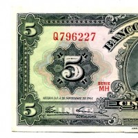 Messico: 5 pesos 08/11/1961 (Pick#60g)
