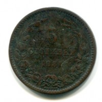 Bulgaria, Alessandro I (1879-1886): 5 stotinki 1881 (KM#2)
