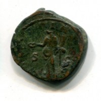 Volusiano (251-253 d.C.): sesterzio "CONCORDIA AVGG" (RIC,IV#2510)