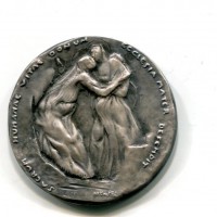 Paolo VI (1963-1978): medaglia straordinaria 1969 "Ecclesia Mater", in bustina originale, diametro 44