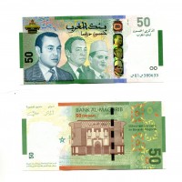 Marocco: 50 dirhams 2009 (Pick#72)