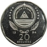 Capo Verde: 20 escudos 1994 "fiori di Carqueja" (KM#33)