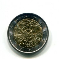 Italia 2022: 2 euro commemorativo "Erasmus"

