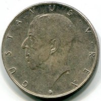 Grecia, Costantino II (1964-1973): 20 dracme 1967 (KM#92)