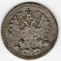 Russia, Nicola II (1894-1917): 5 copechi 1908 (KM#19a.1)
