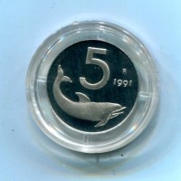 Repubblica Italiana (dal 1946): 5 lire 1991 "Delfino", da confezione zecca