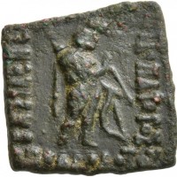 Baktria, Apollodotos II (85-65 a.C.): bronzo 17 mm (HGC,12#405, Bopearachchi#17A), grammi 5.14
