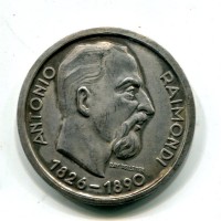 Perù: medaglia "Antonio Raimondi 1826-1890 Collegio", gr.31,31