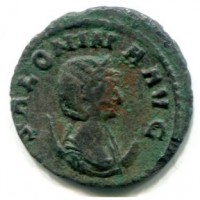 Salonina (moglie di Gallieno): antoniniano "FECVNDITAS AVG" (RIC,V#5), gr. 2,92
