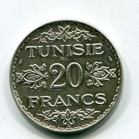 Tunisia, Protettorato francese, Ahmad Pasha Bey (1348-1361/1929-1942): 20 franchi 1353 (1934) (KM#263)