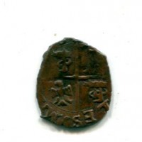 Frinco: Ercole Mazzetti (1587-1601): trillina (MIR,126#657)