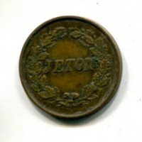 Gran Bretagna, Vittoria (1837-1901): gettone "Victoria-Albert" 
