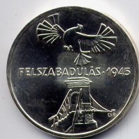 Ungheria, Repubblica Popolare (1949-1989): 200 fiorini 1975 (KM#604)
