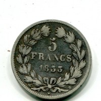 Francia, Luigi Filippo (1830-1848): 5 franchi 1833-B (Gadoury#678)
