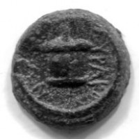 Sicilia, Siracusa (dopo 212 a.C.): bronzo (Buceti#1682), gr. 2,90