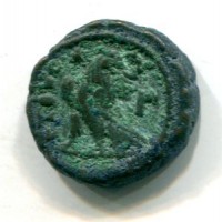 Diocleziano (284-305 d.C.): tetradramma, zecca di Alessandria (Sear # / )