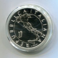 Italia 2020: 5 euro commemorativo "50° Anniversario dell'Istituzione delle Regioni a Statuto Ordinario", in confezione ufficiale