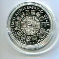 Italia 2020: 5 euro commemorativo "50° Anniversario dell'Istituzione delle Regioni a Statuto Ordinario", in confezione ufficiale