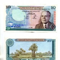 Tunisia: 10 dinars 1969 (Pick#65)