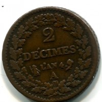 Francia, Direttorio (1795-1799): 2 decimes L' AN 4-A (Gadoury#300)

