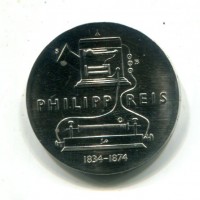 Germania, Rep. Democratica (1949-1990): 5 marchi 1974 "Philipp Reis" (KM#49)
