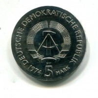 Germania, Rep. Democratica (1949-1990): 5 marchi 1974 "Philipp Reis" (KM#49)
