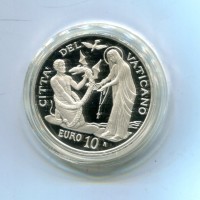 Vaticano 2017: 10 euro "XXV Giornata Mondiale del Malato", in confezione originale