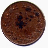 Olanda, Guglielmo III (1849-1890): 2 1/2 cent. 1881 (KM#108)