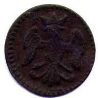 Modena, Rinaldo d' Este (1706-1737): sesino (MIR#841a)