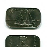 Tonga: 1 pa'anga 1981 "F.A.O" (KM#72)