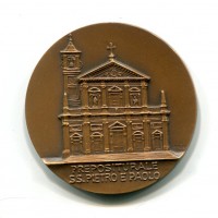 Saronno 1979: medaglia "Circolo Numismatico Saronnese SS Pietro e Paolo", diametro 50mm