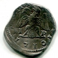 Messina, Filippo III (1598-1621): 4 tarì 1611-IP (MIR,84#345/5)
