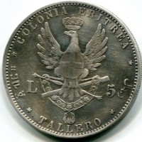 Colonia Eritrea, Umberto I (1890-1896): tallero 1891 -Spazzolata-(Gigante#1)
