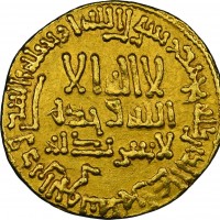 Islam, Abbasidi, Abù abd-Allah Muhammad al-Mahdì (158-169h/775-783 d.C.): dinar AH166 (Friedberg#2; Album#214; SICA,III#111), grammi 4.23. In slab NGC AU Details