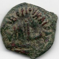 Judaea, Ponzio Pilato, procuratore (26-36 d.C.): prutah (Hendin#648), gr. 2,01
