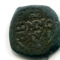 Messina, Filippo III (1598-1621): grano (MIR#351)

