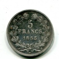 Francia, Luigi Filippo (1830-1848): 5 franchi 1833-W (Gadoury#678)
