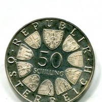 Austria, Repubblica: 50 scellini 1969 (KM#2906)