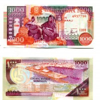 Somalia: 1000 shilin 1996 (Pick#37)