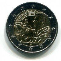 Vaticano, Pio XII (1939-1958): serie zecca 1953-XV (Gigante#249), nel blister ufficiale