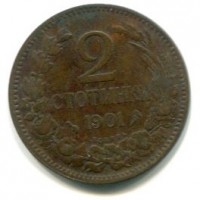 Bulgaria, Ferdinando I principe (1887-1908): 2 stotinki 1901 (KM#23.1)
