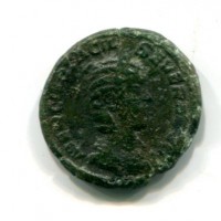 Otacilia Severa (244-249 d.C.): asse "CONCORDIA AVGG" 10,12g (RIC,IV#203Dvar.)