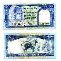 Nepal: 50 rupie 1983 (Pick#33c)