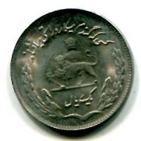 Iran, Muhammad Reza Pahlavi Shah (1320-1358/1941-1979): 1 rial 1353 (KM#1183)
