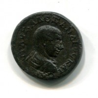 Alessandro Severo (222-235 d.C.): bronzo di Tessalonica in Macedonia  (SNG ANS#873), gr.11,03