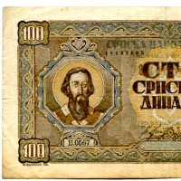Serbia: 100 dinara 01/01/1943 (Pick#33)
