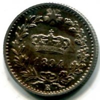 Umberto I (1878-1900): 20 cent. 1894-Roma (Gigante#44)
