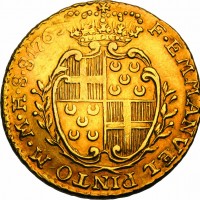 Malta, Manuel Pinto de Fonseca (1741-21773): 10 scudi 1763 (KM#272; Friedberg#36), grammi 7.81