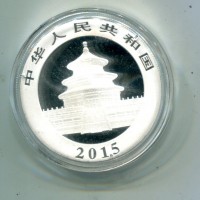 Cina: 10 yuan 2015 "Panda" -Oncia-
