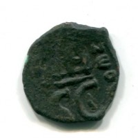 Costante II (641-668 d.C.): follis, zecca di Siracusa (Spahr#109)